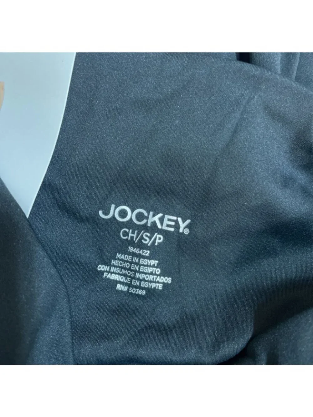 NWT Jockey Women's S Yoga Pant Black Salt High Waist Side Pockets B1486